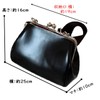 Zazaland Mini Shoulder Bag, Snag, Easy to Take Out, Leather,