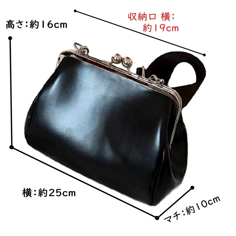 Zazaland Mini Shoulder Bag, Snag, Easy to Take Out, Leather,