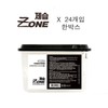 Dehumidifier 24pcs Wardrobe Bathroom Deodorizing Anti-mold Dehumidifying Zone Contains charcoal Dehumidification zone 1 box (24 pieces)