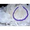 Kanoishi ∞ Amethyst Bracelet, Women's Men's Power Stone, Natural Stone,