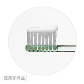 Monomoshop Fluorine Blend Hummingstick Paste, Mild Pure Mint Flavor, 4.8 oz (135 g), Teeth Grinding, Check Up, Package with Original Logo M