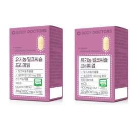 Body Doctors [Seller Herb Food] Body Doctors Milk Thistle Silymarin 1000mg 30 tablets / [셀러허브 식품] 바디닥터스 밀크씨슬 실리마린 1000mg 30정 X2