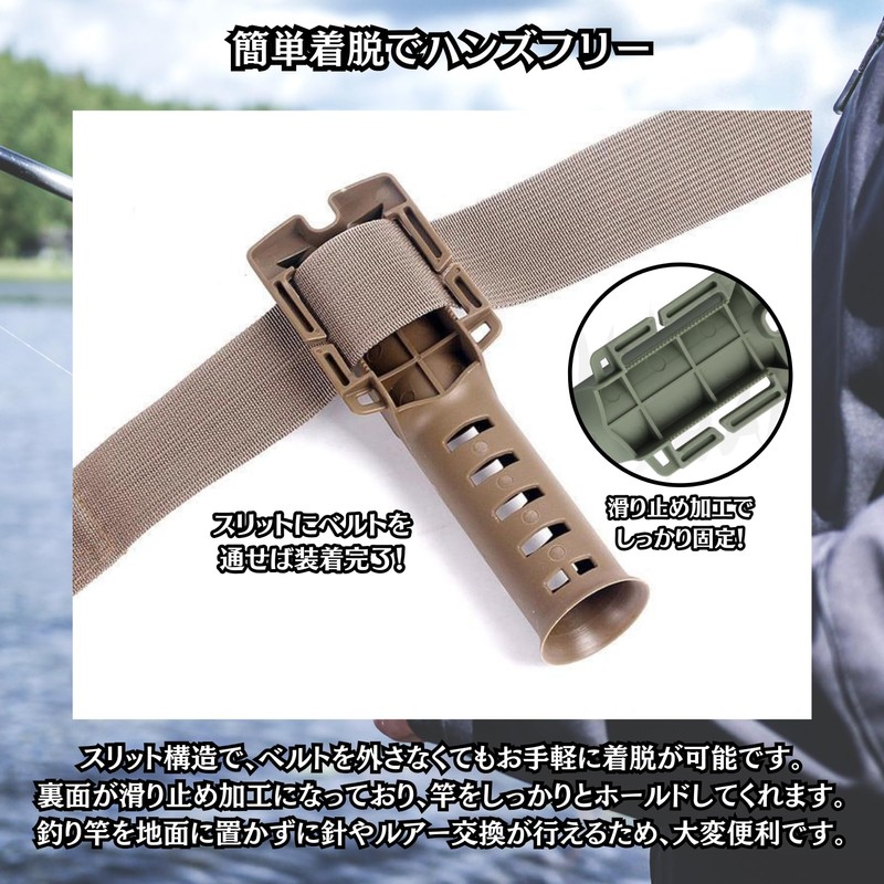 Charmoon Rod Holder for Waist Belt Portable Rangan Fishing Belt