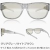 Eight Tokyo OG-8-5-IRUV1000 Hooded, Foldable, Sunglasses, Pollen Protection, Biker, Glasses,