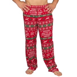 Briefly Stated Merry Christmas Ya Filthy Animal Christmas Pajama Pants For Men and Women