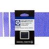 Daniel Smith D.Smith Godet, Ultramarine Blue, Half