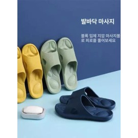 Maple Leaf Red 사무실 슬리퍼 마사지 발 지압 층간소음 [메이플리프레드] Office Slippers Massage Foot Acupressure Soundproofing [Mayple Fred]