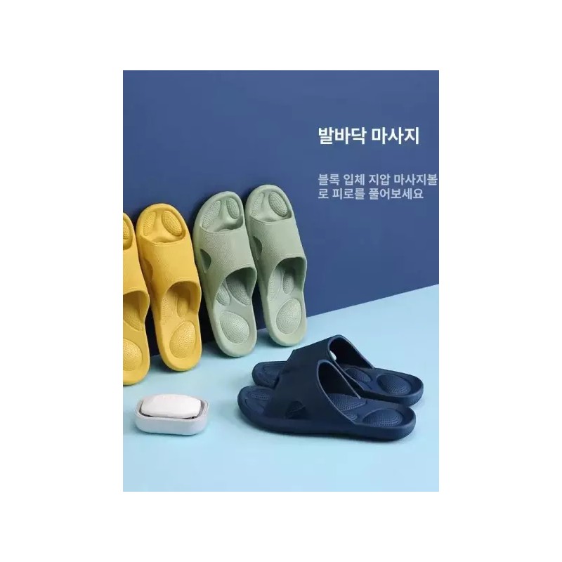 Maple Leaf Red 사무실 슬리퍼 마사지 발 지압 층간소음 [메이플리프레드]