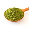 Organic Powdered Sencha, Commercial Powdered Tea, Green Tea, 14.1 oz