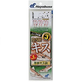 ハヤブサ(Hayabusa) 投げキス天秤式 早掛キス 2本鈎 7-1