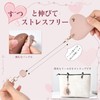 [Gineman] Love Scroll Strap Heart Shaped Detachable PU Leather Key