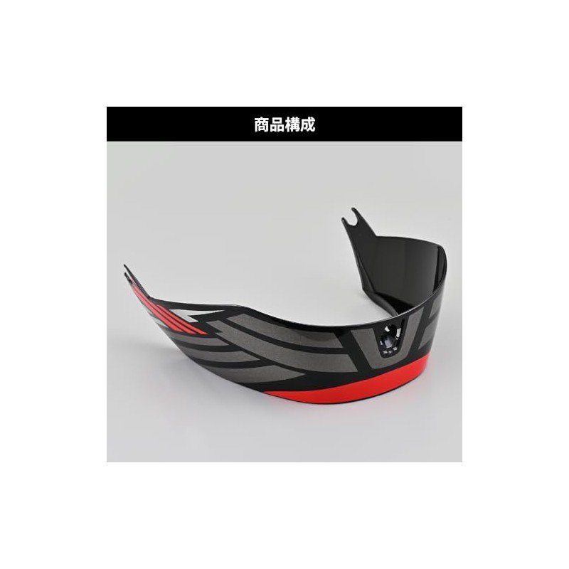 NOLAN SPECTRE/18 47185 Motorcycle Helmet Spoiler X-804RS RAS Spoiler
