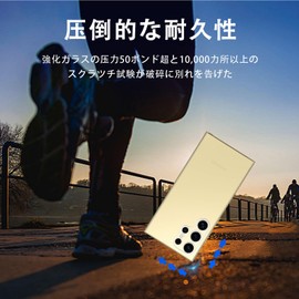 Rchlr Compatible Galaxy S25 Ultra Camera Film [Set of 2] galaxys25 Ultra Camera Lens Protective Cover, LCD Protective Film, Galaxy S25 Ultra Camera Protective Film, 9H Hardness, High Transmittance,