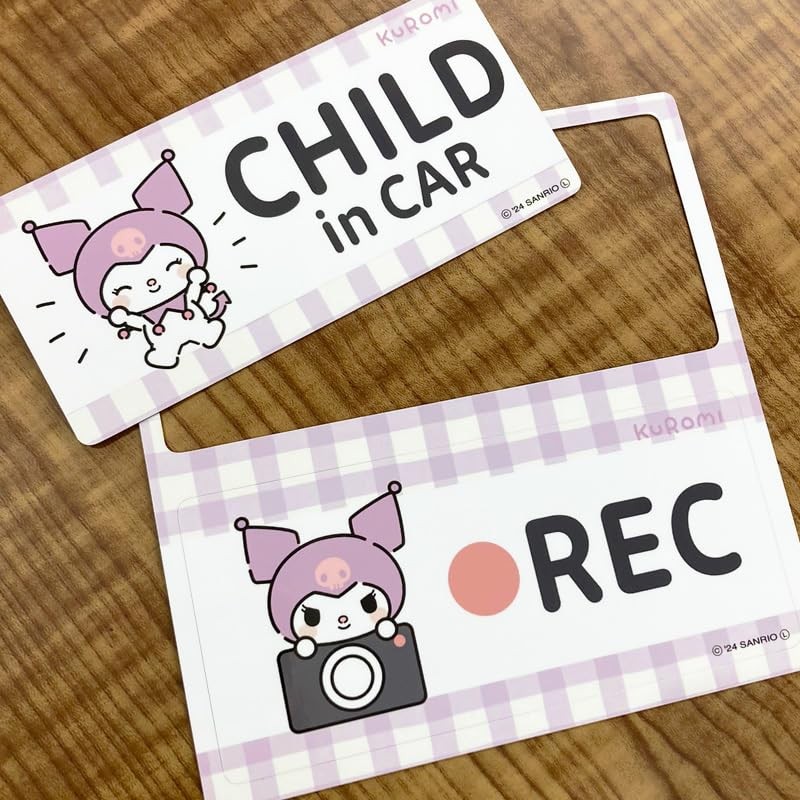 クロミ [サンリオ] CHILD in CAR・REC 2メッセージセット 車マグネットステッカー[マグネットパーク] CHILD・REC
