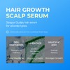 Seapuri [Seapuri]Scalpy Hair Serum 20ml