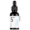 Numbers In Glutathione C Trace Ampoule Shots 30ml x 2 Hypoallergenic brightening hydration / 넘버즈인 글루타치온씨 흔적 앰플샷 30ml 2개 저자극 브라이트닝 수분공급