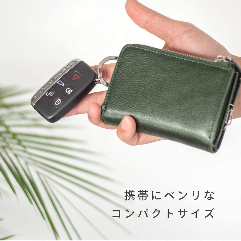 Dom Teporna Smart Key Case, Men's and Women's, Coin Purse,