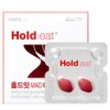 Inner Lab Hold It Mad 12.6g, 14 tablets, 1 item