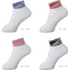 Nittaku NW2713 Table Tennis Socks, Vegle Socks, Black (71) M