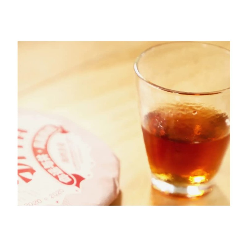 Puerh,2020,老同志,驕陽,357g,Ripe