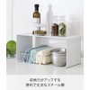 Yamazaki 3789 Kitchen Steel U-Shaped Rack, White, Approx. W 12.0