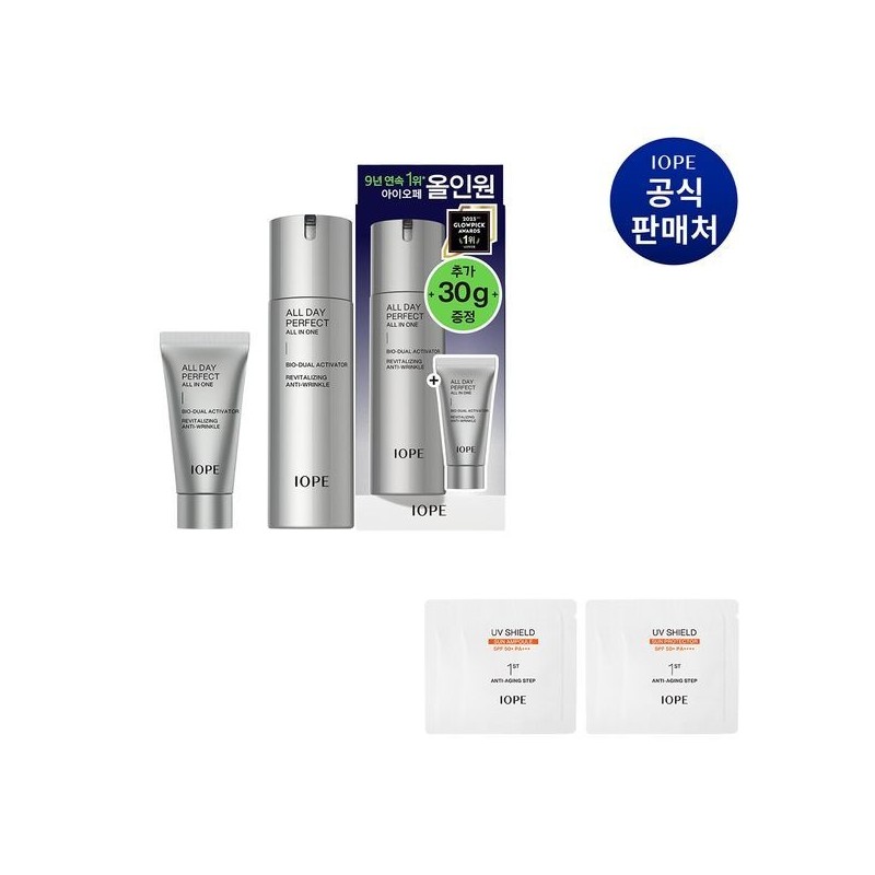 IOPE [Half Club] Men All Day Perfect 120ml All in