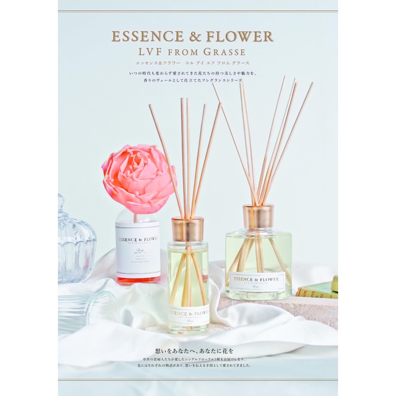 Essence & Flower LVF REED DEFFUSER 90 MUGUET (Lily of