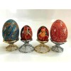 Bard's Silver or Gold Toned Egg Stand/Holder - Reversible for