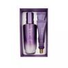 Yehwadam Hwansaenggo Boyun Ampoule Essence 45ml Special Set / 예화담 환생고 보윤 앰플 에센스 45ml 스페셜 세트
