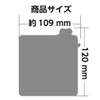 [Made in Japan, Highly Weatherproof] Cute [4 Types (Dog, Doggy,