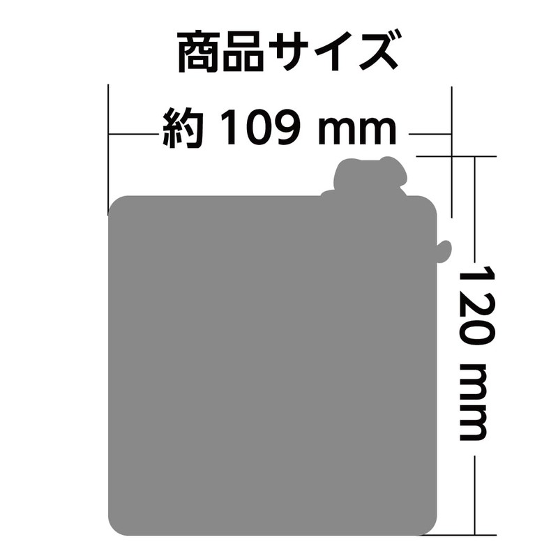 [Made in Japan, Highly Weatherproof] Cute [4 Types (Dog, Doggy,