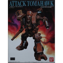 1/100 アタックトマホーク (超時空要塞マクロス)