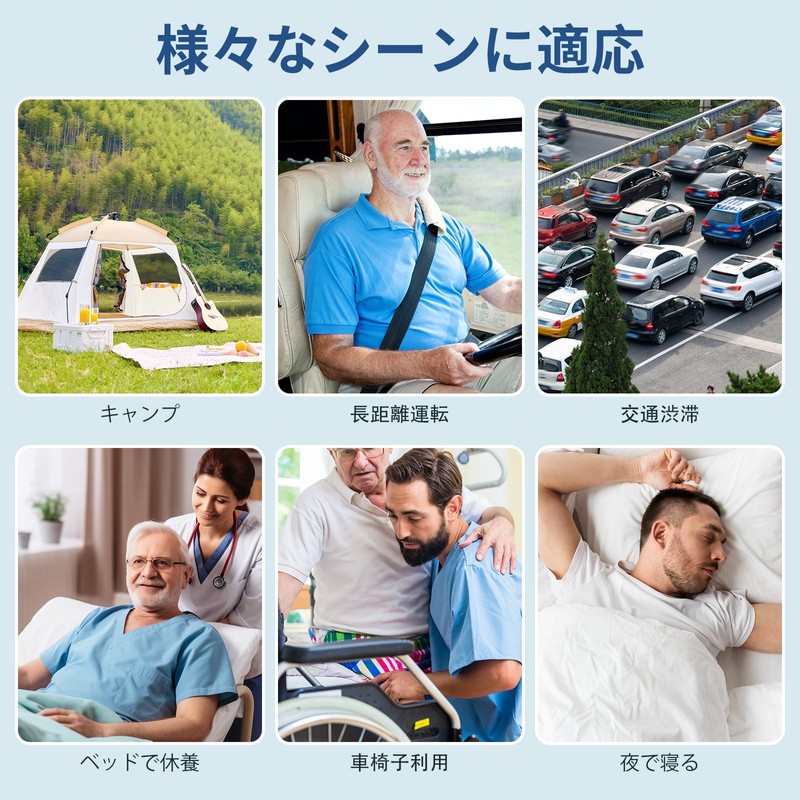 ENLUNTRA 男性用尿器 大容量 2000ml 尿瓶 携帯トイレ 1.5m延長チューブ付き 取り外し可能 こぼれない ブルー