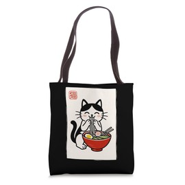Funny Japanese Kawaii Anime Men Kids Women Cat Eats Ramen Tote Bag