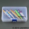 UMINEKO Gulf Seabass Rolling Action Sinking Jig Bait Minnow Set