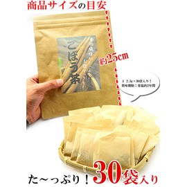 Domestic Burdock Tea 60 Packs (30 Packs x 2 Bags) Additive-Free Coloring No Preservatives Burdock Burdock Tea Tea Health Tea Health Food Dietary Fiber Inulin