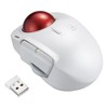 Nakabayashi MUS-TRLF184W Digio2 Mini Wireless 5 Button Laser Index Finger Trackball Mouse White
