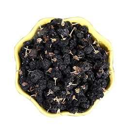 Wolfberry,Black Chinese Wolfberry,Lycium Ruthenicum Murr,Black Wolfberry,Black Chinese Matrimony-Vine,Heigouqi,Black Goji Berries Wild Black Wolfberry Black Goji Berry (500 g(1.10 Pound))