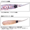 DAIWA Lure, Tsukiza Bijin, Wakami Dart 1.5, Sparkling Clear