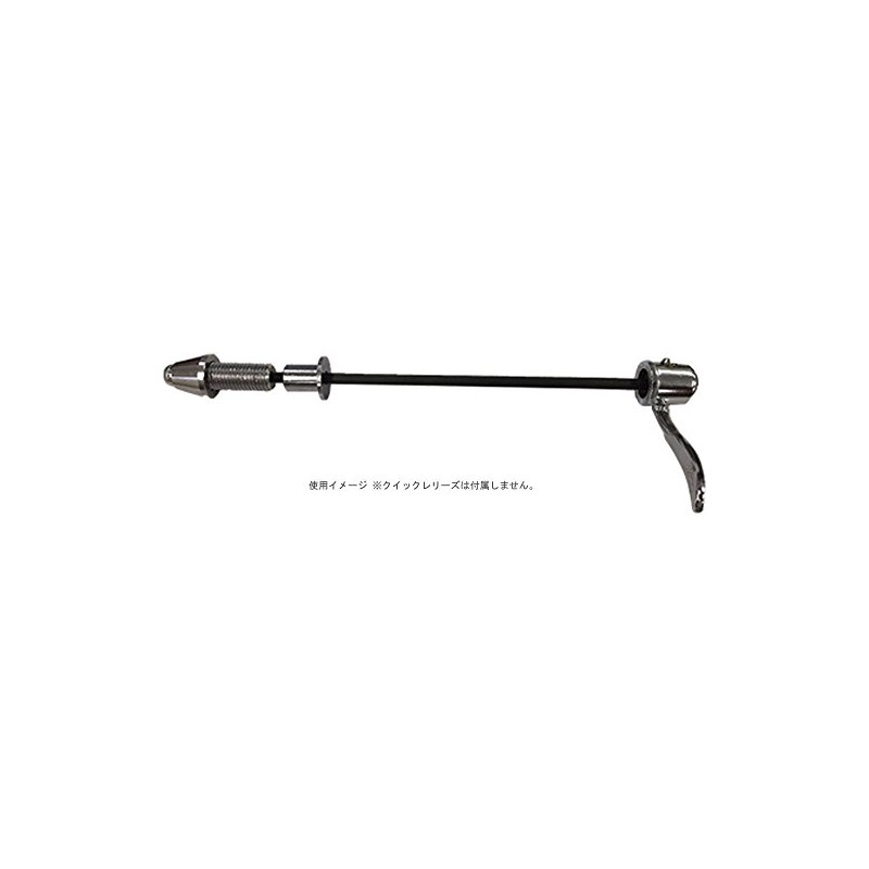 MINOURA 12mm Rear Through Axle Adapter Thread Pitch = 1.75