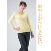 Fever Fibers Warm Owls Women's 腹巻 Beige
