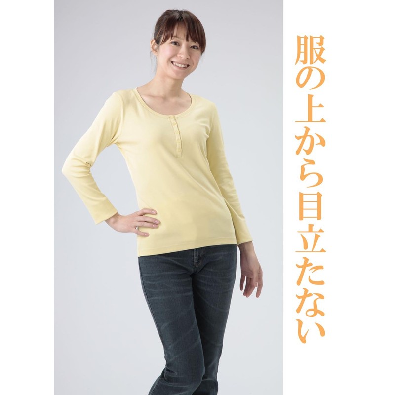 Fever Fibers Warm Owls Women's 腹巻 Beige