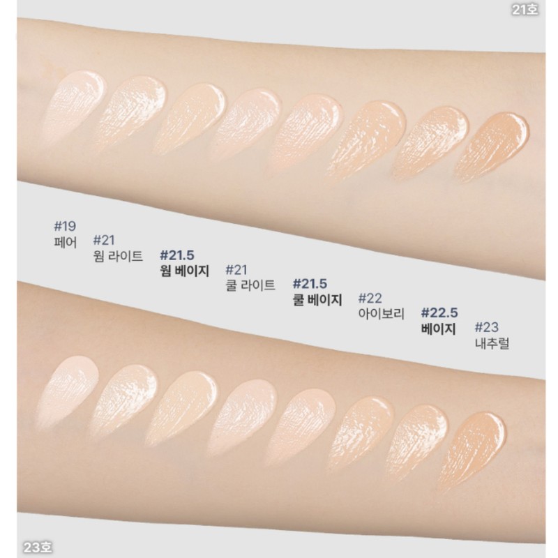 About Tone SET Palette + Fit Foundation 21 5 Cool