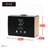 Toyo Case ETK-02 Emergency Toilet Kit, Cardboard, Includes Simple Toilet,