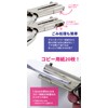 FUNKS Hole Punch, 1 Hole, Single Hole, Hole Diameter: 0.2