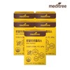 MediTree 로얄 프로폴리스 5박스 Royal Propolis 5 Boxes