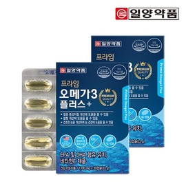IlYang Pharm 프라임 오메가3 플러스 1100mg x 30캡슐 2박스 Prime Omega-3 Plus 1100mg x 30 Capsules 2 Boxes