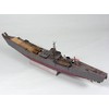 IJN Transport Vessel (The 101st Type) (Plastic model) Pit-Road 1/350