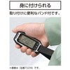 Shinwa Sokutei 73238 Portable Simple Heatstroke Meter, Basic, Dustproof, Waterproof