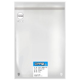 [For A4] Single-Sided White OPP Bag with Payment Envelope Marked Printed [Mark White Solid and 1 Post Payment Yu Mail] Folded Edge Processing Extra Thick 50 Microns, 8.9 x 12.2 x 1.6 inches (225 x 310